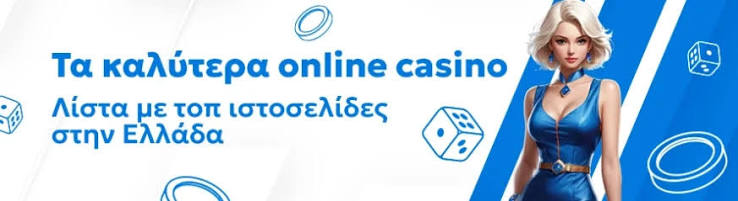 Casino No Verification Guide Play Without Hassle 2007440364 Casino No Verification Guide Play Without Hassle 2007440364