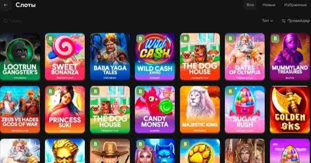 Lootrun Casino Зеркало — Официальный доступ к азартным развлечениям Lootrun Casino Зеркало — Официальный доступ к азартным развлечениям