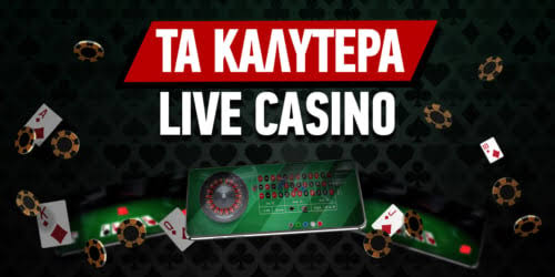 The Best Online Casinos in Greece A Comprehensive Guide